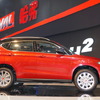 HAVAL・H2（上海モーターショー13）