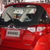 江淮汽車・RS（上海モーターショー13）