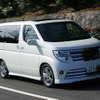 【日産エルグランド 2.5リッター詳報】ライダーも上質な乗り味