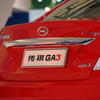 広州汽車・GA3（上海モーターショー13)