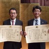 ブリヂストン、森田浩一イノベーション本部長（左）と、小澤洋一タイヤ材料開発第一本部兼中央研究所フェロー
