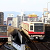 大阪市営地下鉄新大阪駅（2013年4月末）