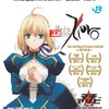 「Fate／Zero」