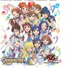 「アイドルマスター」