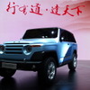 北京汽車のコンセプト500（上海モーターショー13）