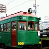 路面電車まつり