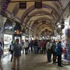 トルコの茶畑を訪ねて　（7）　イスタンブール　グランドバザールで両替