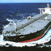 飯野海運、オイルタンカー「KOHO I」