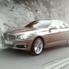 BMW 3シリーズ グランツーリスモの最新映像