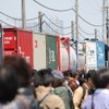 一般公開イベントでは機関車やコンテナが展示され、多数のマニアや家族連れでにぎわった。