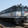 EF65形1000番台の2057号機。もとは1057号機だったが、運転状況記録装置の搭載に伴い番号が変更された。