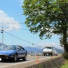 ディノ308GT4