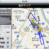 【走行マップ表示機能】 地図上に走行軌跡を表示し、危険挙動、1分写真、タップ映像がある場所をアイコンにて表示。 また、記録映像も再生できる