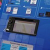 世界に先駆け e-CRB を導入したタイトヨタの10年