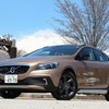 ボルボ V40 クロスカントリー T5 AWD