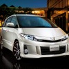 トヨタ・エスティマ 2.4アエラス プレミアムエディション