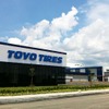 東洋ゴム・マレーシアタイヤ新工場