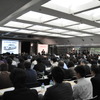トヨタ自動車2013年3月期決算会見