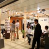 ガレージングEXPO