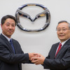 マツダ 社長交代発表会
