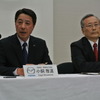 マツダ・小飼雅道次期社長