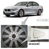 【リコール】BMW 320i など11車種…ホイールの基準適合性が確認できない