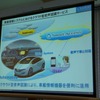 Googleとクラリオン、音声認識・検索サービスで提携