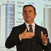 日産自動車 カルロス・ゴーン社長
