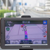 GARMIN nuvi 2595V