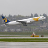 ミアットモンゴル航空の767-300ER