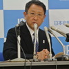 日本自動車工業会 豊田章男会長 会見