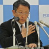 日本自動車工業会 豊田章男会長 会見