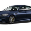 ドイツの公式サイトに掲載された改良新型BMW M5