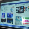 発表会やTVCMなどのキャンペーンでsmart G-BOOKをPR