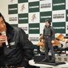 週刊『スズキ ハヤブサGSX 1300R』の発表会見