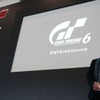 グランツーリスモシリーズプロデューサーの山内一典氏