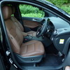 メルセデスベンツ B250 BlueEFFICIENCY