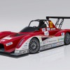三菱・MiEV エヴォルーションII