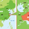 自動車用鋼管