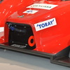 三菱・MiEV エボリューションII