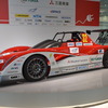 三菱・MiEV エボリューションII