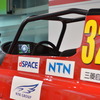 三菱・MiEV エボリューションII