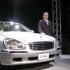 新型『シーマ』発表会で「軽自動車がいいんだ」とゴーン社長