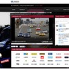 スバルオフィシャルWEBサイト