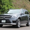 メルセデスベンツ GL 63 AMG