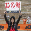 JNCC Rd3 鈴蘭