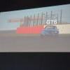 『グランツーリスモ6』では新しい物理エンジンを採用、『GT5』と比較して実際に体験