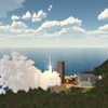 イプシロンロケットを打上げるのは内之浦宇宙空間観測所。