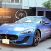 マセラティとBowers & Wilkins のプロジェクト、「Seven Notes World Tour 2013」開催