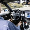 ボッシュ・自動運転テスト走行